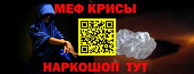 хмурый Бузулук