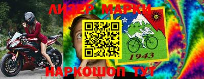 мефедрон мука Бугуруслан