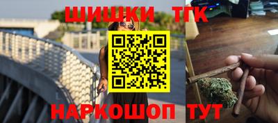 мефедрон мука Бугуруслан