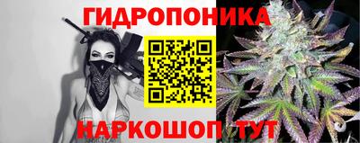 соль курить ск Будённовск