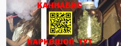 хмурый Бузулук