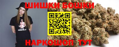 мефедрон мука Бугуруслан