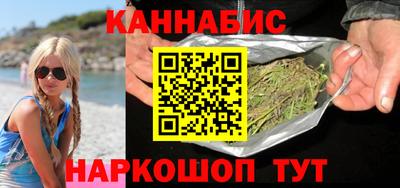 хмурый Бузулук