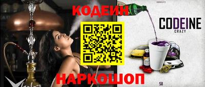 мефедрон мука Бугуруслан