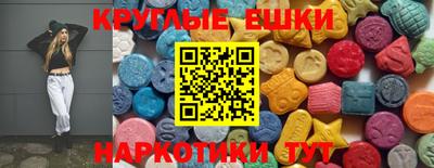 соль курить ск Будённовск