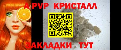 хмурый Бузулук