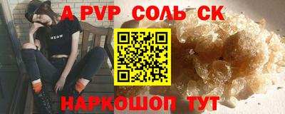хмурый Бузулук