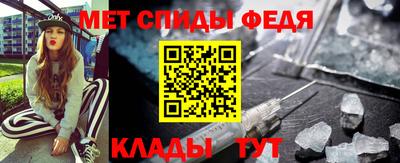 мефедрон мука Бугуруслан