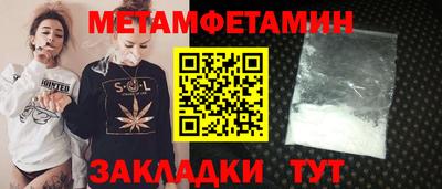 хмурый Бузулук