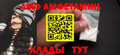 мефедрон мука Бугуруслан