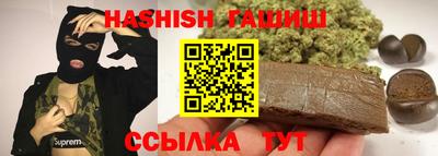 хмурый Бузулук