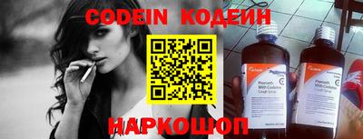 мефедрон мука Бугуруслан