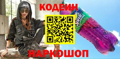 хмурый Бузулук