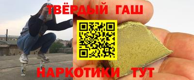 хмурый Бузулук