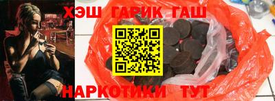 хмурый Бузулук