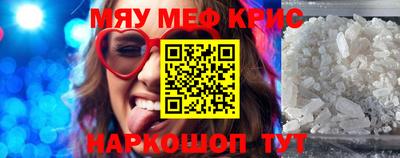 хмурый Бузулук