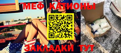 соль курить ск Будённовск