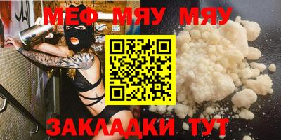 хмурый Бузулук