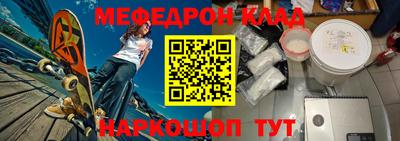 хмурый Бузулук