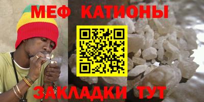 хмурый Бузулук