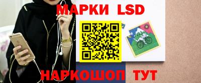 соль курить ск Будённовск